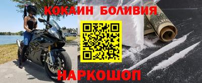 метадон Ликино-Дулёво