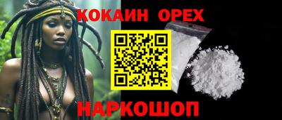метадон Ликино-Дулёво