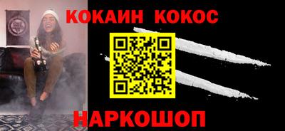 метадон Ликино-Дулёво