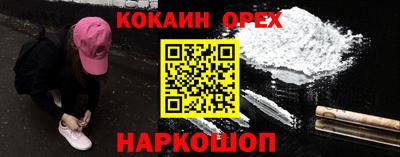 метадон Ликино-Дулёво