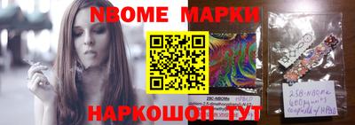 метадон Ликино-Дулёво