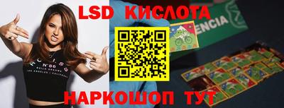 метадон Ликино-Дулёво