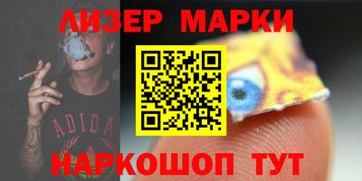 метадон Ликино-Дулёво