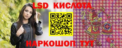 метадон Ликино-Дулёво