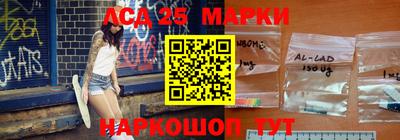метадон Ликино-Дулёво