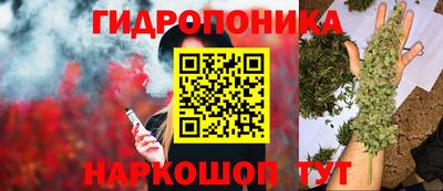 мефедрон VHQ Лесосибирск