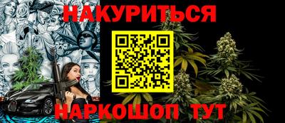 мефедрон VHQ Лесосибирск