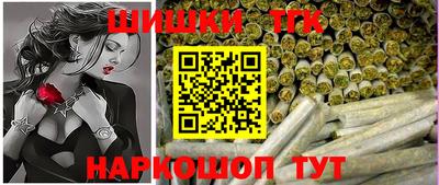 мефедрон VHQ Лесосибирск