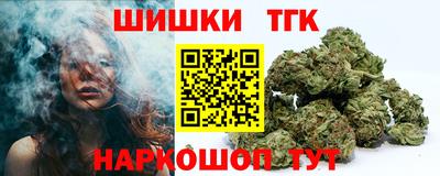 мефедрон VHQ Лесосибирск