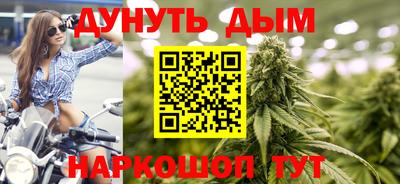 мефедрон VHQ Лесосибирск
