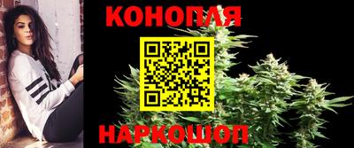 метадон Ликино-Дулёво