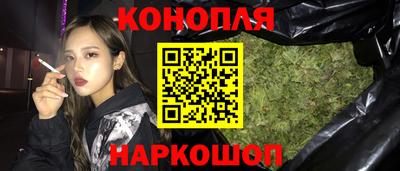 метадон Ликино-Дулёво