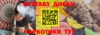 метадон Ликино-Дулёво