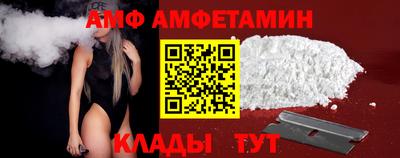 метадон Ликино-Дулёво