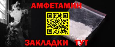 метадон Ликино-Дулёво