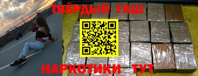 мефедрон VHQ Лесосибирск