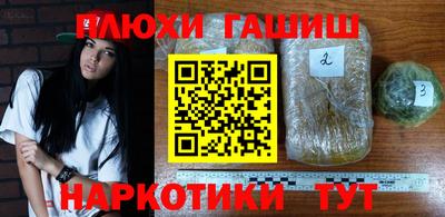 мефедрон VHQ Ливны