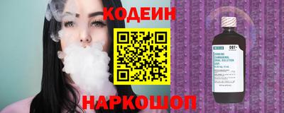 мефедрон VHQ Лесосибирск