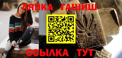 мефедрон VHQ Лесосибирск