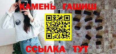 мефедрон VHQ Лесосибирск